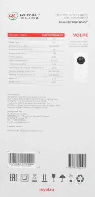 Увлажнитель воздуха Royal Clima RUH-VP270/6.5E-WT 28Вт (ультразвуковой) белый
