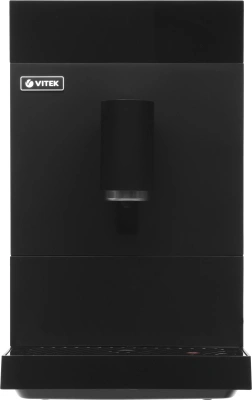 Кофемашина Vitek Metropolis VT-8700 1350Вт черный
