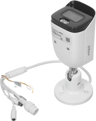 Камера видеонаблюдения IP Dahua DH-IPC-HFW3449EP-AS-IL-0280B 2.8-2.8мм цв. корп.:белый