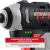 Винтоверт P.I.T. PSD12K-120A/1 аккум. патрон:шестигр.1/4" Винтоверт P.I.T. PSD12K-120A/1 аккум. патрон:шестигр.1/4"
