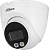 Камера видеонаблюдения IP Dahua DH-IPC-HDW2849TP-S-IL-0280B 2.8-2.8мм цв. корп.:белый