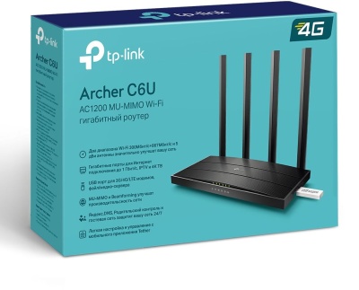 Роутер беспроводной TP-Link Archer C6U AC1200 10/100/1000BASE-TX черный