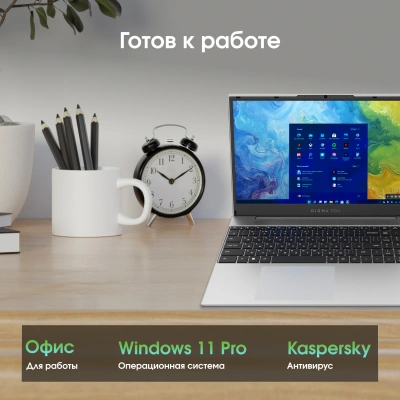 Ноутбук Digma Pro Breve Ryzen 5 7430U 16Gb SSD512Gb AMD Radeon Graphics 15.6" IPS FHD (1920x1080) Windows 11 Pro silver WiFi BT Cam 4500mAh (DN15R5-ADXW09)
