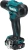 Дрель-шуруповерт Makita DF333DSAX6 аккум. патрон:быстрозажимной (кейс в комплекте)