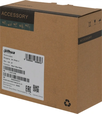 Крепление Dahua DH-PFA152-E