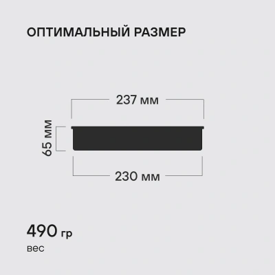 Форма для выпечки Rondell Loft Professional RDF-1316 кругл. d=23.7см сталь темно-серый