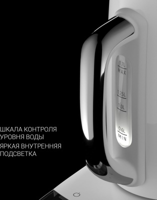 Чайник электрический Polaris PWK 1755CAD WIFI IQ Home 1.7л. 2150Вт белый корпус: металл (PWK 1755CAD)