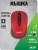Мышь Acer OMR136 красный оптическая 1000dpi беспров. USB для ноутбука 3but (ZL.MCEEE.01J) Мышь Acer OMR136 красный оптическая 1000dpi беспров. USB для ноутбука 3but (ZL.MCEEE.01J)