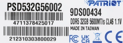Память DDR5 32GB 5600MHz Patriot PSD532G56002 Signature RTL PC5-44800 CL46 DIMM UDIMM 288-pin 1.1В dual rank Ret