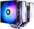 Устройство охлаждения(кулер) Thermalright Peerless Assassin 140 SE ARGB Soc-AM5/AM4/1200/1700/1851 черный 4-pin 29.5dB Al+Cu 1000gr Ret (PA140-SE-ARGB) Устройство охлаждения(кулер) Thermalright Peerless Assassin 140 SE ARGB Soc-AM5/AM4/1200/1700/1851 черный 4-pin 29.5dB Al+Cu 1000gr Ret (PA140-SE-ARGB)