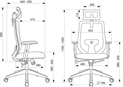 Кресло эргономичное Бюрократ MC-511N-H черный Elastic-102 сетка/ткань с подголов. крестов. пластик