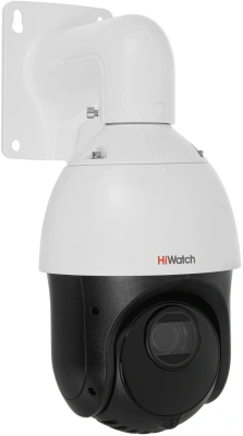 Камера видеонаблюдения IP HiWatch DS-I415(B) 5-75мм цв. корп.:белый
