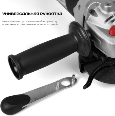 Углошлифовальная машина Ставр МШУА-115/20 8000об/мин рез.шпин.:M14 d=115мм (СТ115-20МШУА)