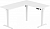 Стол для компьютера Cactus CS-EDXL-WWT электропривод столешница МДФ белый каркас белый 160x140x72см
