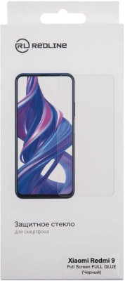 Защитное стекло для экрана Redline для Xiaomi Redmi 9 прозрачная 1шт. (УТ000020545)