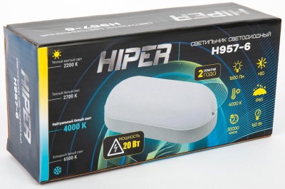 Светильник Hiper H957 ЖКХ H957-6 наст.-потол. 4000K цв.св.:белый белый (H957-6)