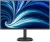 Монитор Philips 27" 27B2N3500J черный IPS LED 16:9 HDMI M/M матовая HAS Piv 350cd 178гр/178гр 2560x1440 120Hz DP Quad HD 2K (1440p) USB 6.23кг