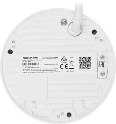 Камера видеонаблюдения IP Hikvision DS-2CD2543G2-IWS(2.8mm) Wi-Fi 2.8-2.8мм цв. корп.:белый