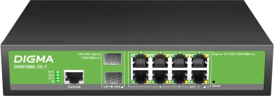 Коммутатор Digma DSW708G-2S-T (L2+) 8x1Гбит/с 2SFP управляемый