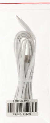 Кабель Premier 5-933RL45 2.0W USB (m)-USB Type-C (m) 2м белый пакет