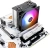 Устройство охлаждения(кулер) Thermalright Burst Assassin 120 ARGB Soc-AM5/AM4/1200/1700/1851 серебристый/черный 4-pin 25.6dB Al+Cu 510gr Ret (BA120-ARGB)