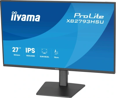 Монитор Iiyama 27" ProLite XB2793HSU-B1 черный IPS LED 1ms 16:9 HDMI M/M матовая HAS Piv 350cd 178гр/178гр 1920x1080 120Hz DP FHD USB 6кг