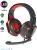 Наушники с микрофоном Defender Warhead G-370 черный/красный 2м накладные оголовье (64037) Наушники с микрофоном Defender Warhead G-370 черный/красный 2м накладные оголовье (64037)
