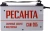 Сварочный аппарат Ресанта САИ205 инвертор ММА DC 7.3кВт