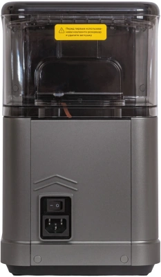Кофемашина Supra CMS-3700 1350Вт серебристый