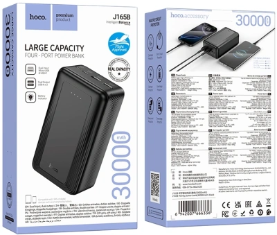 Мобильный аккумулятор Hoco J165B Honey 30000mAh 3A черный (66336)