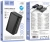 Мобильный аккумулятор Hoco J165B Honey 30000mAh 3A черный (66336)