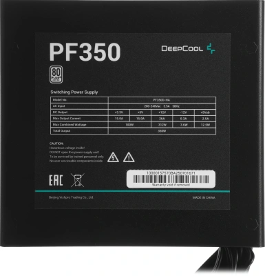 Блок питания Deepcool ATX 350W PF350 80+ white (20+4pin) APFC 120mm fan 6xSATA RTL