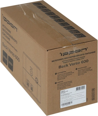 Источник бесперебойного питания Ippon Back Verso 600 300Вт 600ВА черный