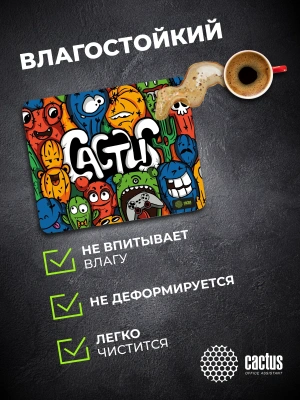 Коврик для мыши Cactus Colorful Cacti 300x250x3мм (CS-MPC-D03M)