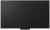 Телевизор LED LG 100" 100QNED86A6.ARUG черный титан 4K Ultra HD 120Hz DVB-T DVB-T2 DVB-C DVB-S DVB-S2 USB WiFi Smart TV