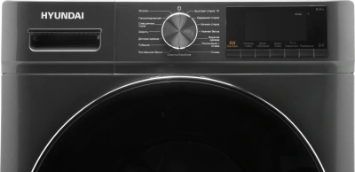 Стиральная машина Hyundai WMA8407 класс: A+++ загр.фронтальная макс.:8кг темно-серый инвертор