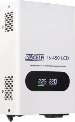 Стабилизатор напряжения Rucelf IS-450-LCD 0.4кВА однофазный белый