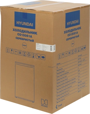 Холодильник Hyundai CO15051A 2-хкамерн. серебристый