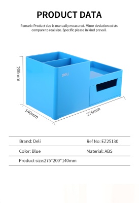 Органайзер настольный Deli EZ25130 Rio 4отд. 175x90x92мм голубой пластик