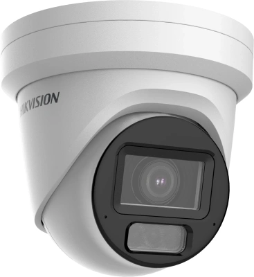 Камера видеонаблюдения IP Hikvision DS-2CD2H83G2-LIZS2U 2.8-12мм цв. корп.:белый
