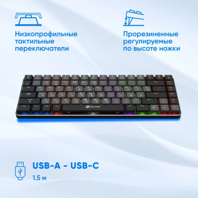 Клавиатура Оклик K615X механическая серый/серебристый USB slim Multimedia for gamer LED (1934413) кабель 1.5м