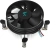 Устройство охлаждения(кулер) Deepcool Theta 21 PWM Soc-1700/1851 серебристый/черный 4-pin 30.2dB Al 95W 256gr Ret (DP-ICAP-T21P-17)