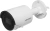Камера видеонаблюдения IP Hikvision DS-2CD2043G2-IU(4MM) 4-4мм цв. корп.:белый Камера видеонаблюдения IP Hikvision DS-2CD2043G2-IU(4MM) 4-4мм цв. корп.:белый