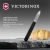 Овощечистка для картофеля Victorinox 5.0203 черный упак.:без упаковки Овощечистка для картофеля Victorinox 5.0203 черный упак.:без упаковки