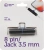 Переходник аудио Red Line lightning/Jack 3.5 (f) черный (УТ000016491)