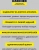 Пылесос ручной Karcher VC 6 Cordless ourFamily Car 250Вт черный/белый Пылесос ручной Karcher VC 6 Cordless ourFamily Car 250Вт черный/белый