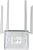 Маршрутизатор Origo AC1200 (OWR1240ACG/A1A) AC1200 10/100/1000BASE-T белый