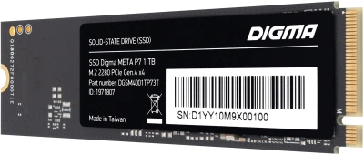 Накопитель SSD Digma PCIe 3.0 x4 512GB DGSM3512GP53T Mega P5 M.2 2280