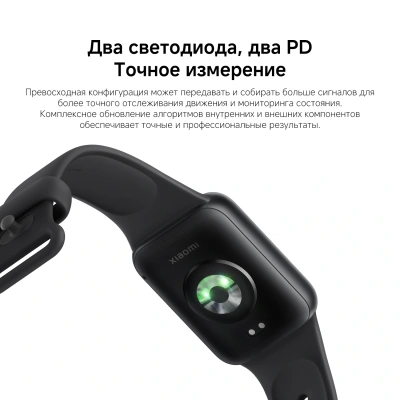 Фитнес-трекер Xiaomi Smart Band 9 Pro AMOLED корп.:розовое золото рем.:розовый (BHR8714GL)