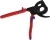 Кабелерез Knipex KN-9532320 Кабелерез Knipex KN-9532320